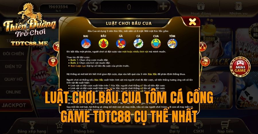 Luật chơi bầu cua tôm cá cổng game TDTC88 cụ thể nhất