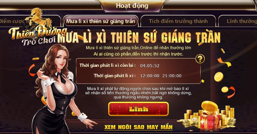 Khuyến mãi chơi bắn cá được TDTC88 áp dụng